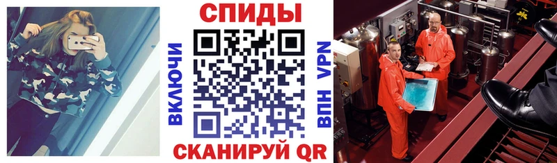 даркнет официальный сайт  цена наркотик  Голицыно  АМФ VHQ 