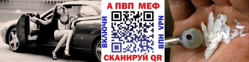 даркнет сайт  Голицыно  Альфа ПВП СК КРИС 