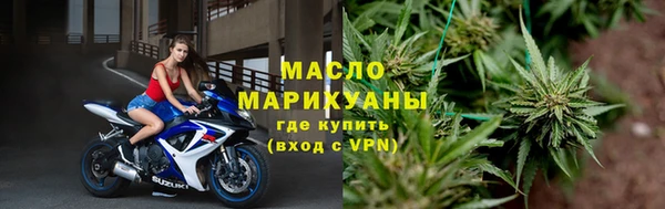 мет Балабаново