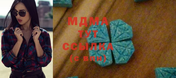 метамфетамин Баксан
