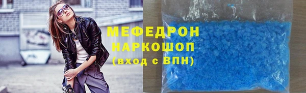 гидропоника Костерёво