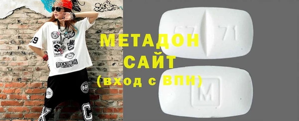герыч Балахна