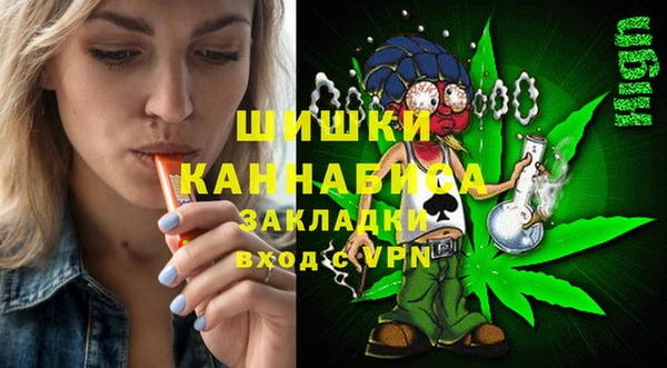 мет Балабаново