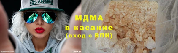 мет Балабаново