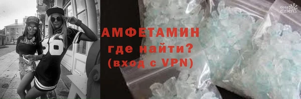 мет Балабаново