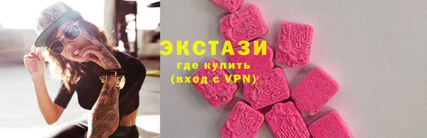 мет Балабаново