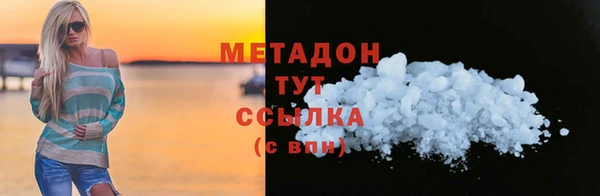 мет Балабаново