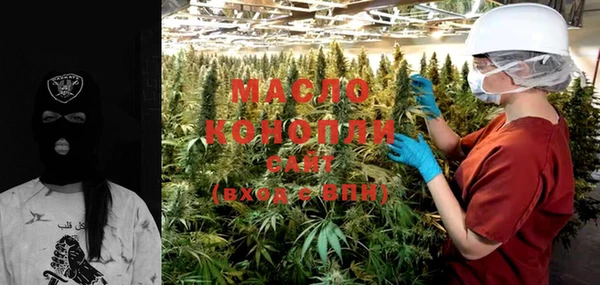 мет Балабаново