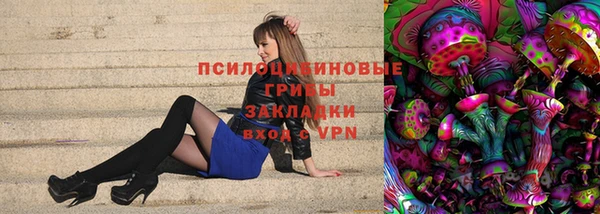 метамфетамин Баксан