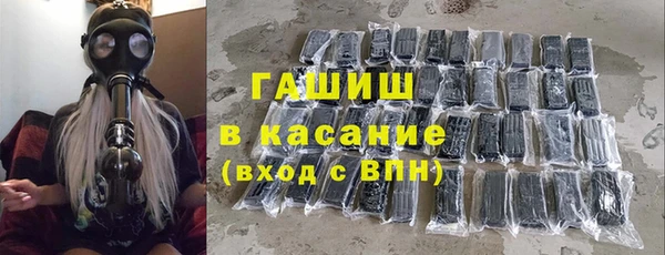 мет Балабаново