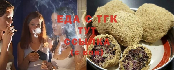 метамфетамин Баксан