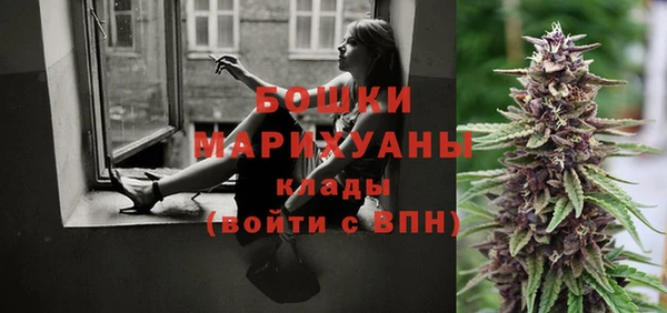 мет Балабаново
