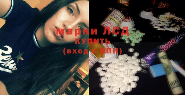 метамфетамин Баксан