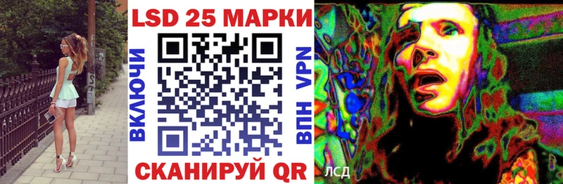 KRAKEN ТОР  купить   Голицыно  Марки NBOMe 1,5мг 