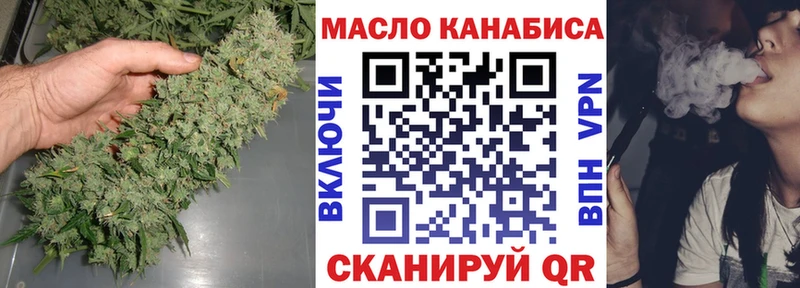 KRAKEN ссылки  Голицыно  ТГК жижа 