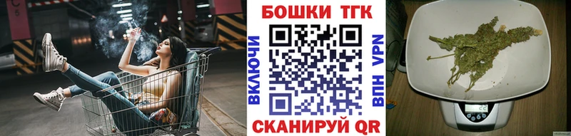 Канабис Amnesia  Голицыно 
